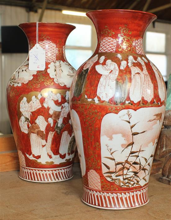 A pair of Japanese Kutani baluster vases, 33.5cm